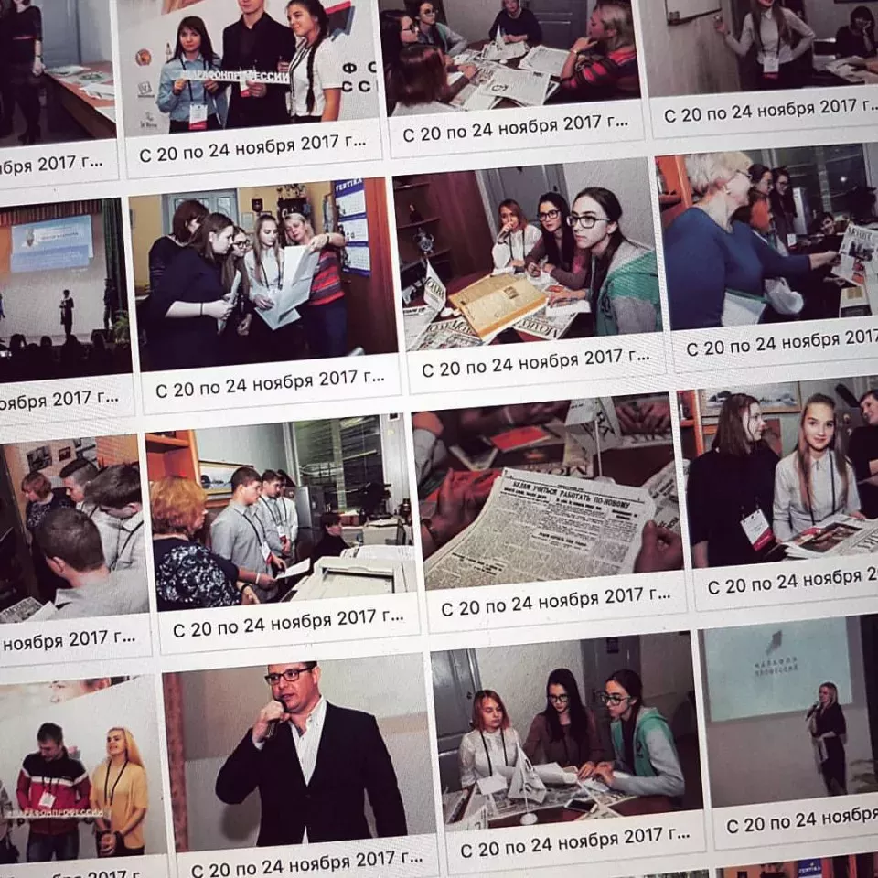 Делай добро и бросай его в воду