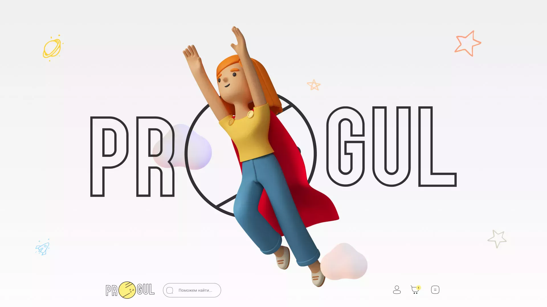 Создание онлайн-сервиса в Пестово по рефератам и курсовым работам