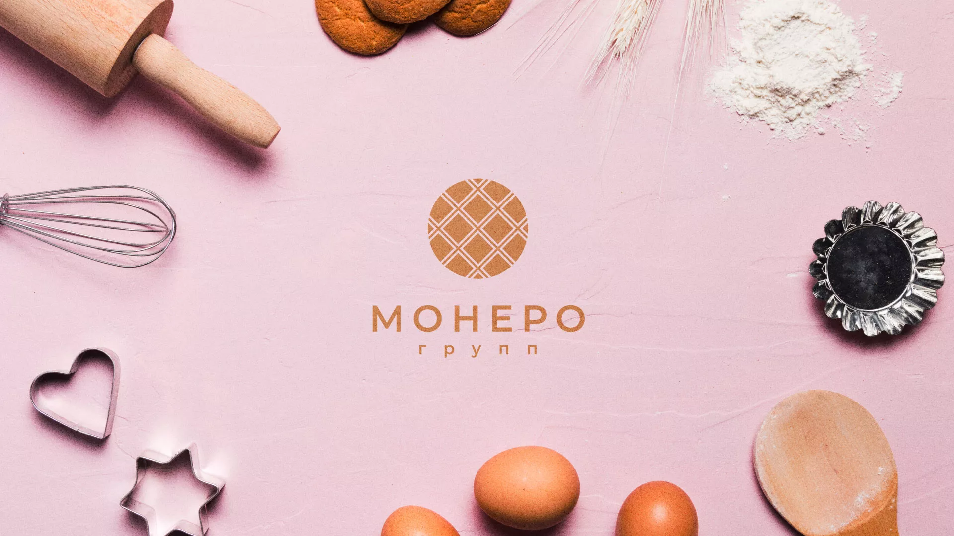 Разработка логотипа компании «Монеро групп» в Пестово