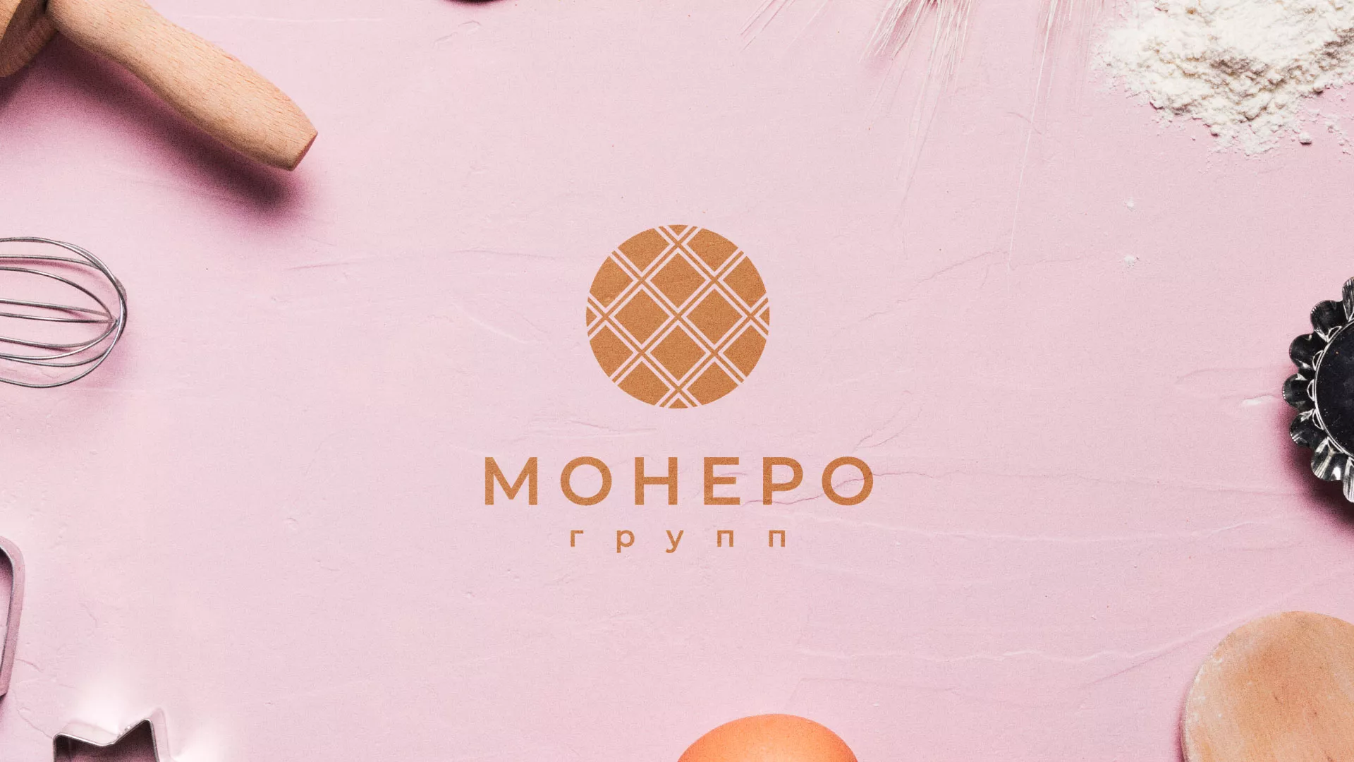 Разработка логотипа компании «Монеро групп» в Пестово
