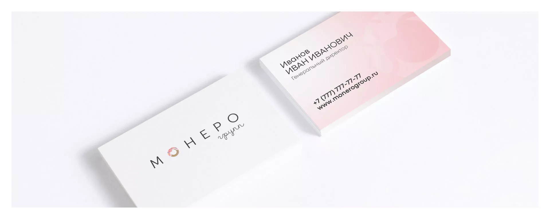 Разработка логотипа компании по продаже кондитерских изделий в Пестово