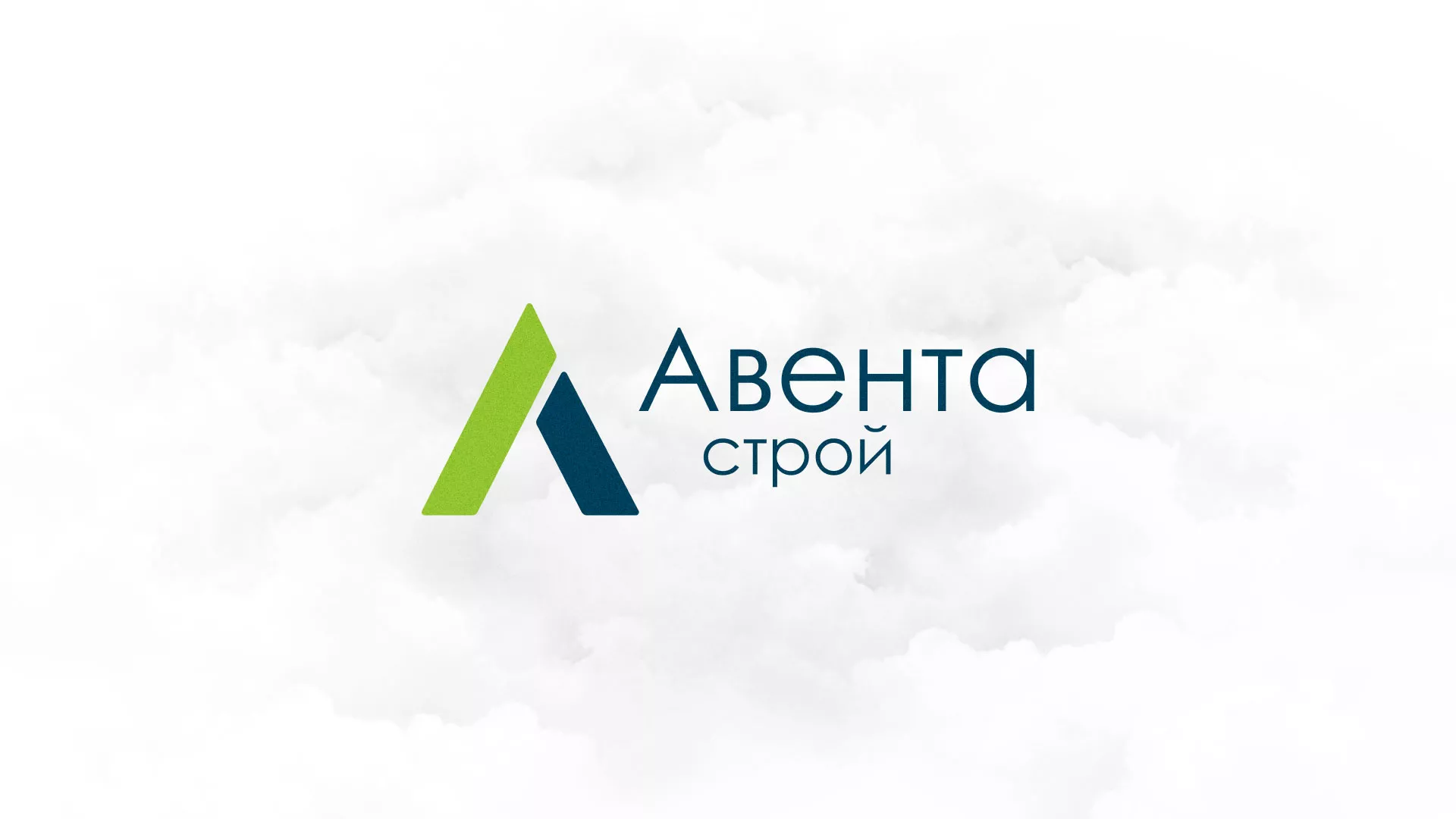 Редизайн сайта компании «Авента Строй» в Пестово