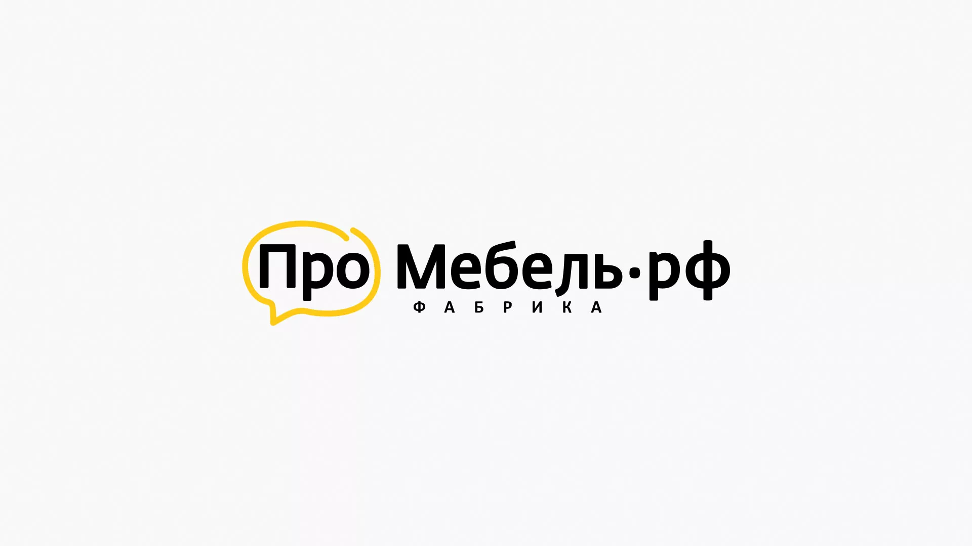 Разработка сайта для производства мебели «Про мебель» в Пестово