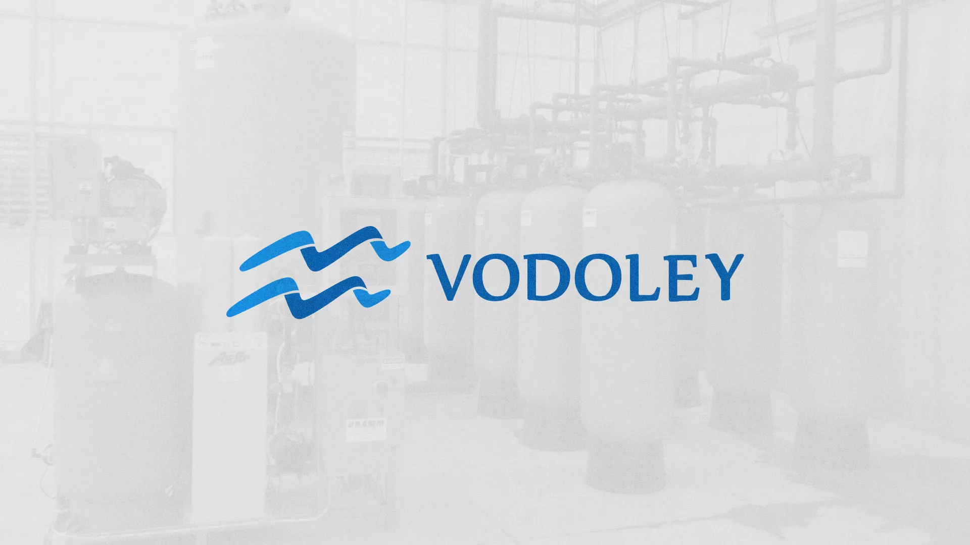 Создание интернет-магазина «Водолей» по продаже фильтров очистных сооружений в Пестово