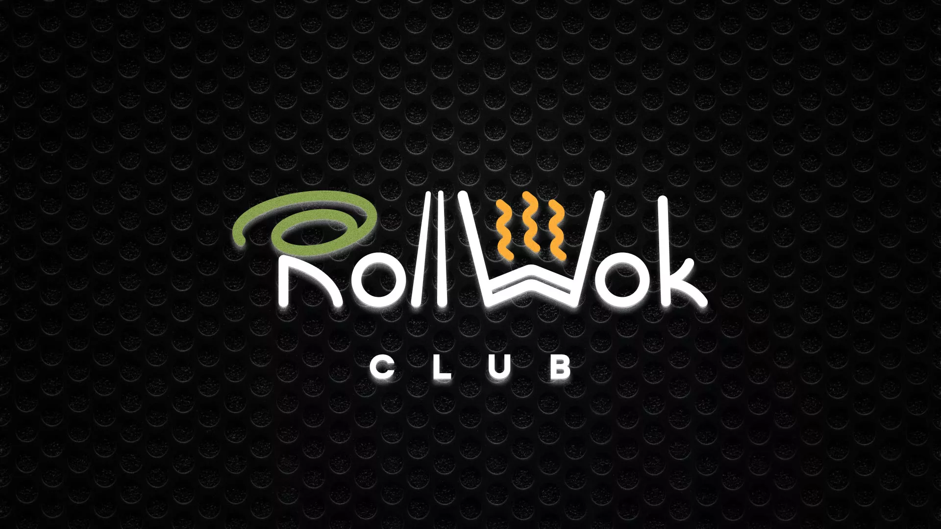 Брендирование торговых точек суши-бара «Roll Wok Club» в Пестово Брендирование торговых точек суши-бара «Roll Wok Club» в Пестово